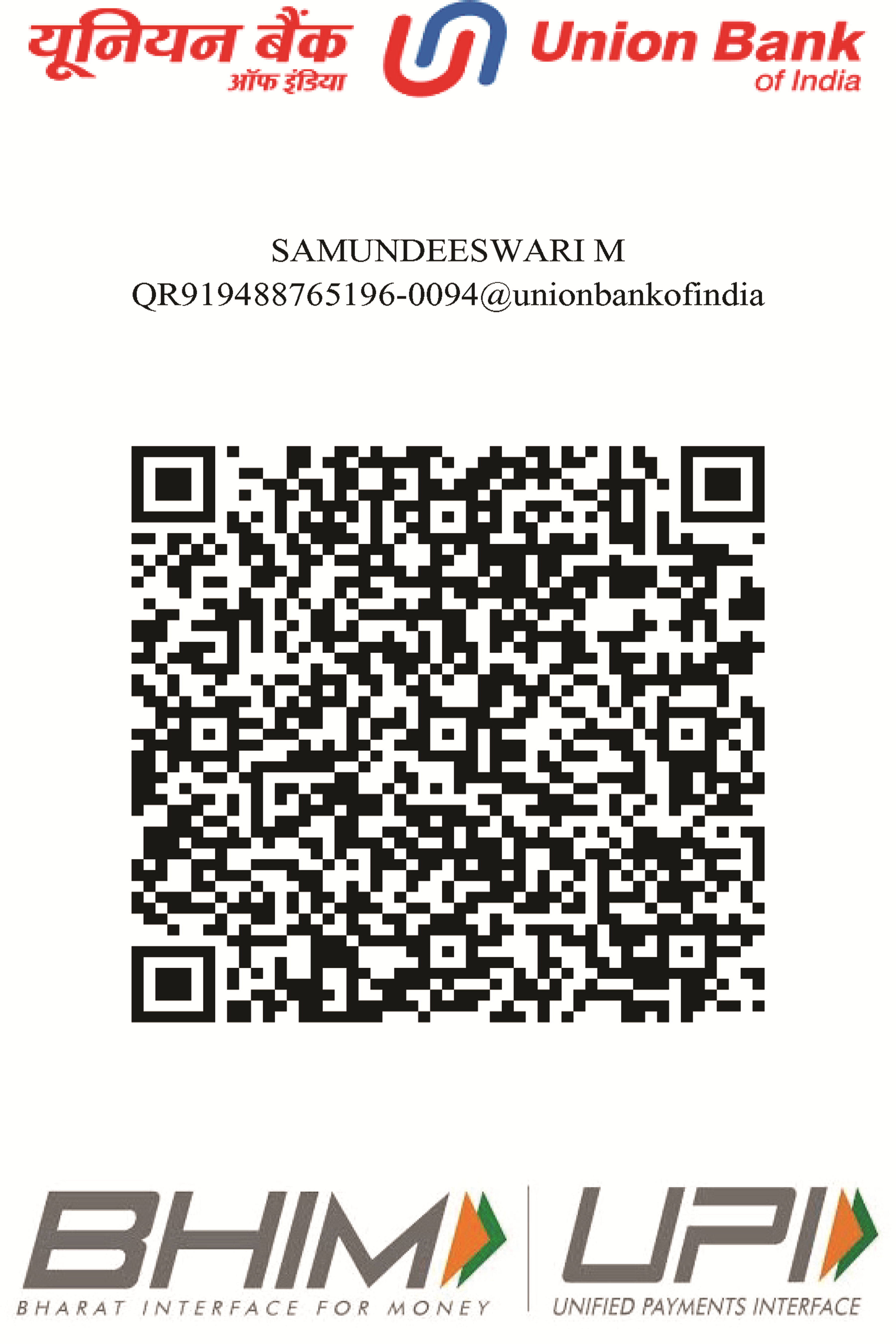 QR Code